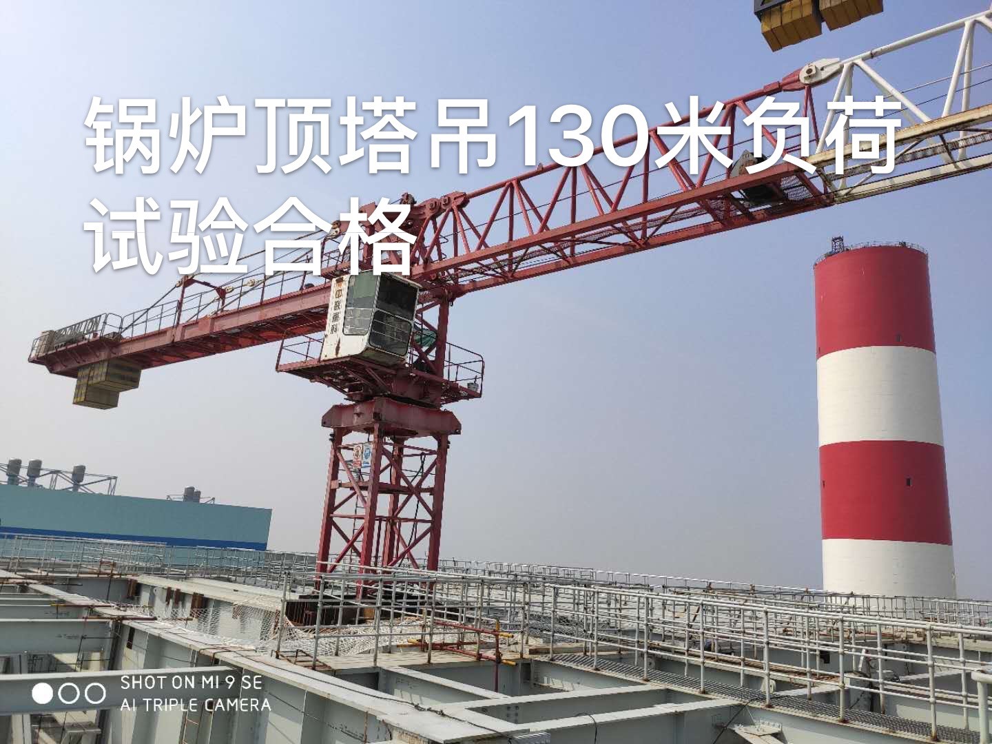 新奥门2025资料1688