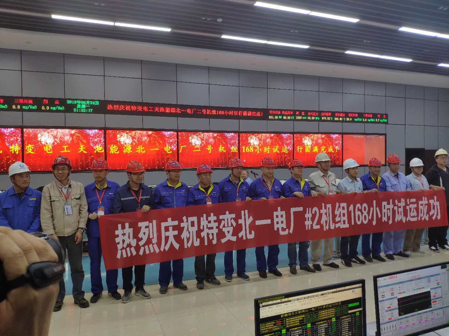 新奥门2025资料1688