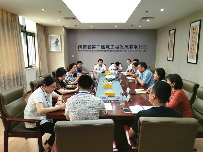 新奥门2025资料1688
