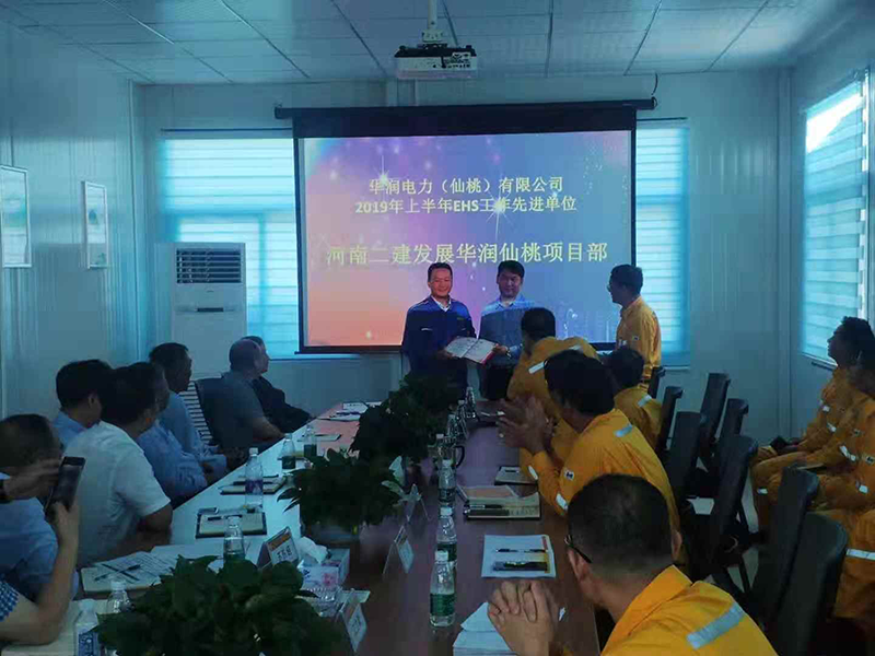 新奥门2025资料1688