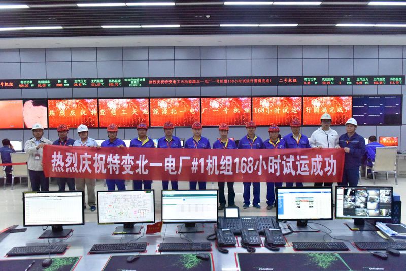 新奥门2025资料1688