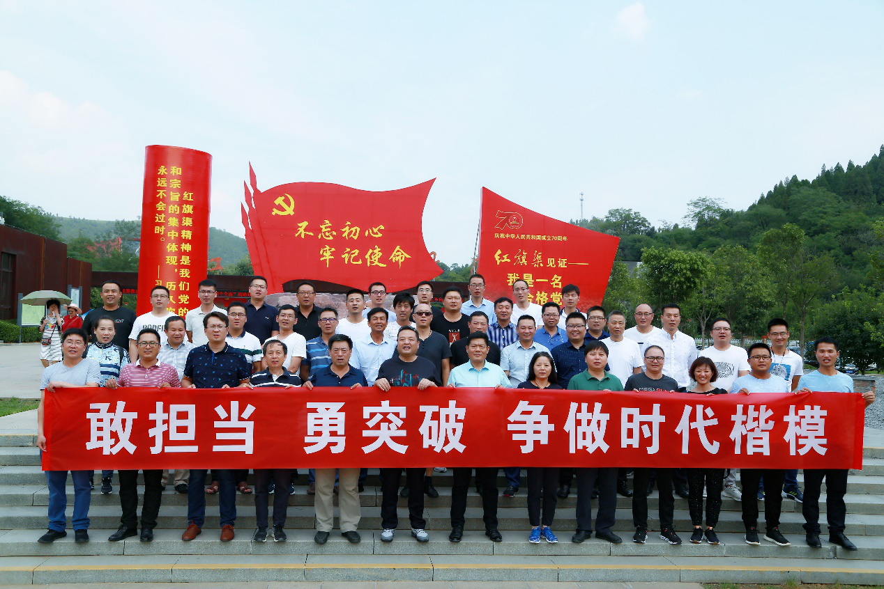 新奥门2025资料1688