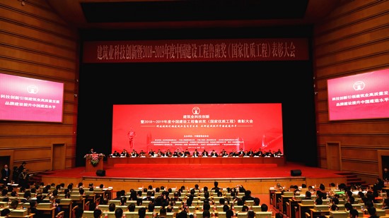 新奥门2025资料1688