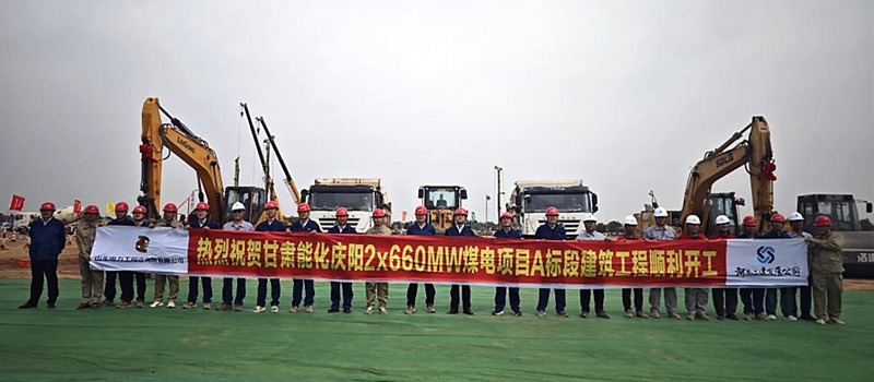 新奥门2025资料1688