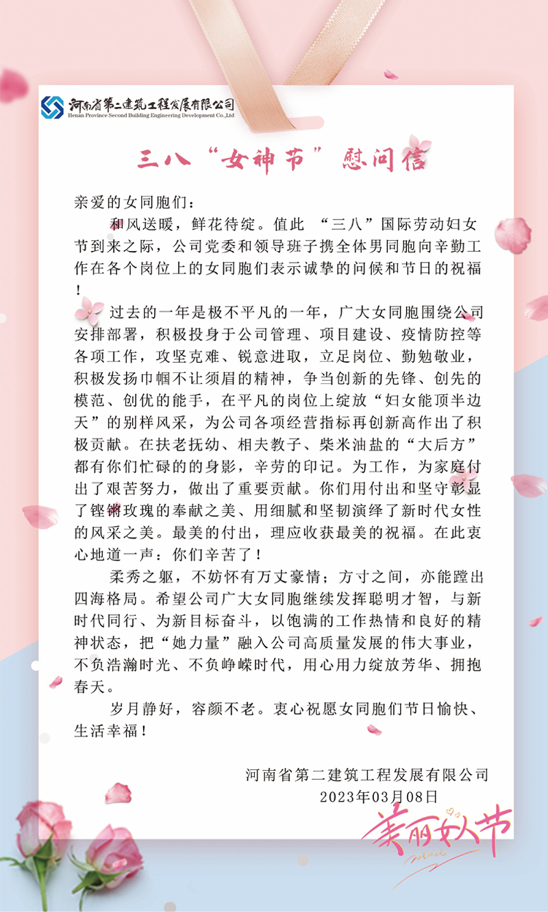 新奥门2025资料1688
