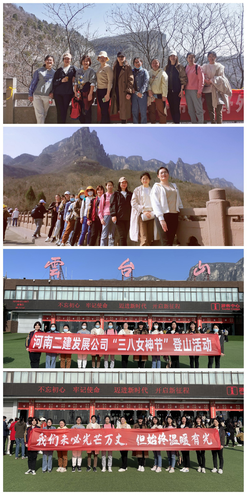 新奥门2025资料1688