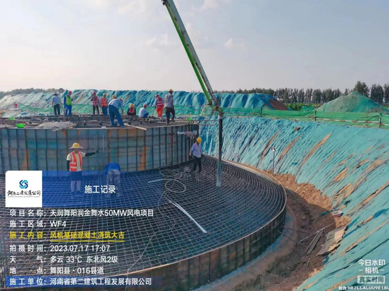 新奥门2025资料1688