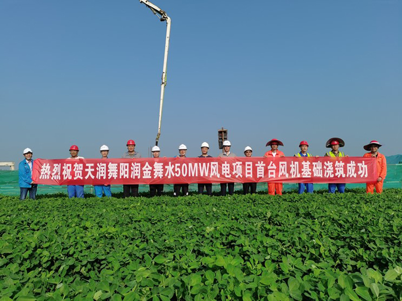 新奥门2025资料1688