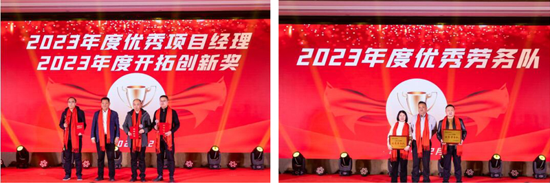 新奥门2025资料1688