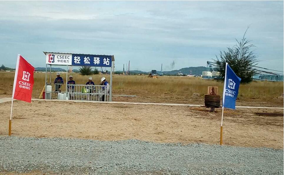 新奥门2025资料1688