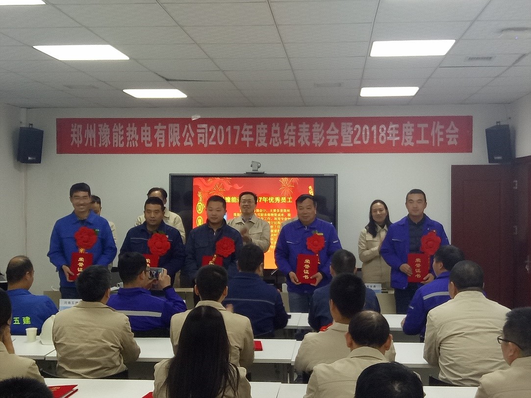 新奥门2025资料1688