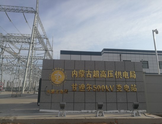 新奥门2025资料1688