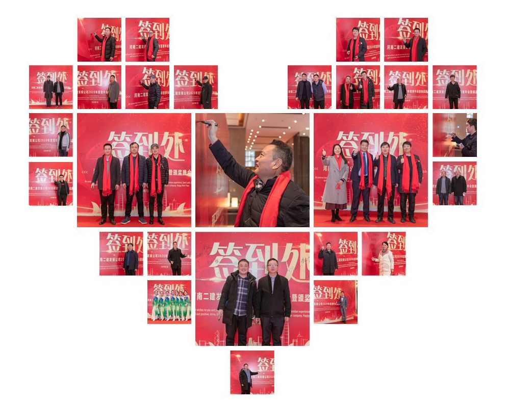 1579500612966550.jpg 新奥门2025资料1688