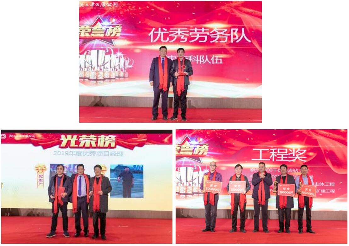 1579500652894877.jpg 新奥门2025资料1688