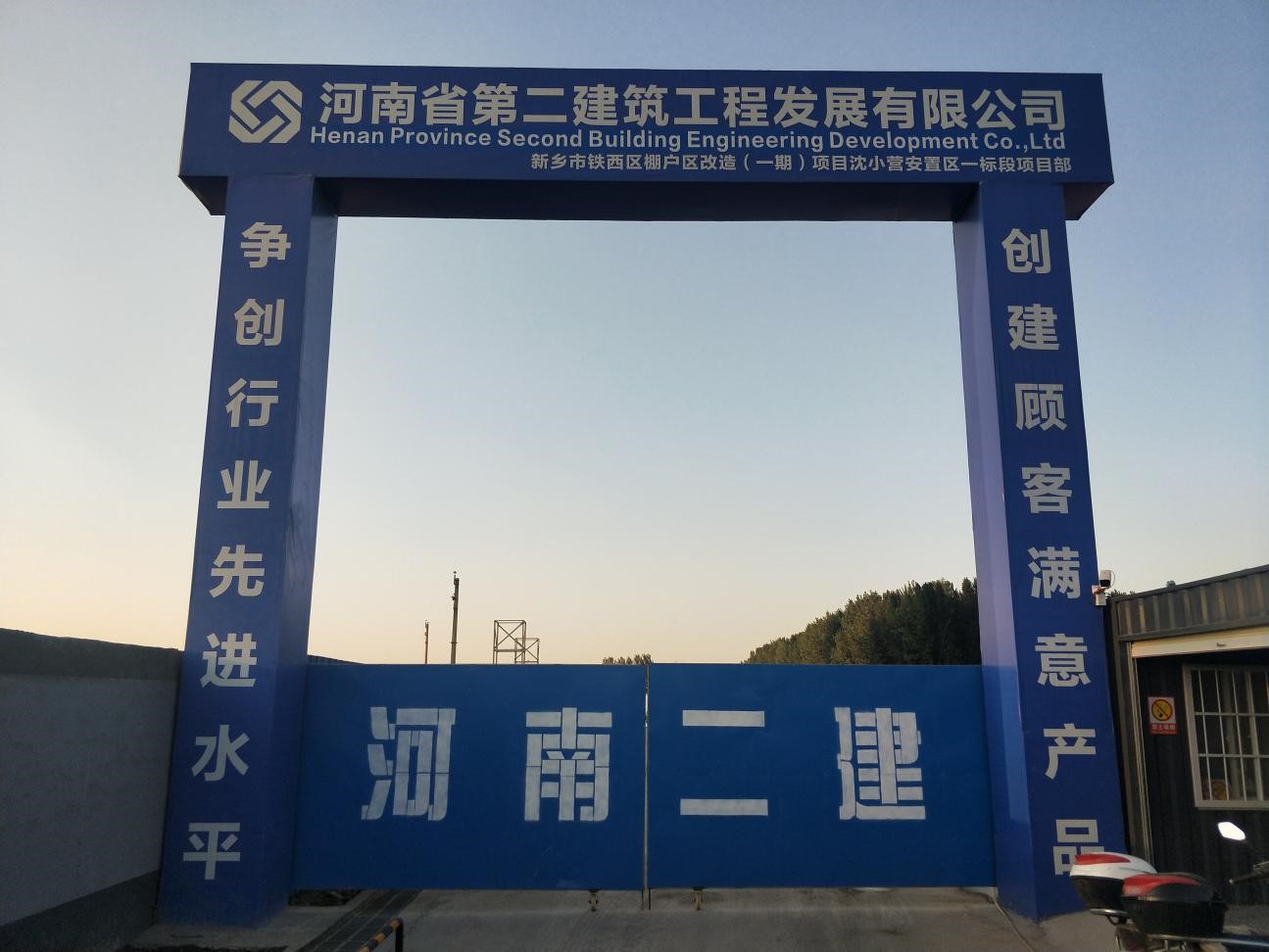 新奥门2025资料1688