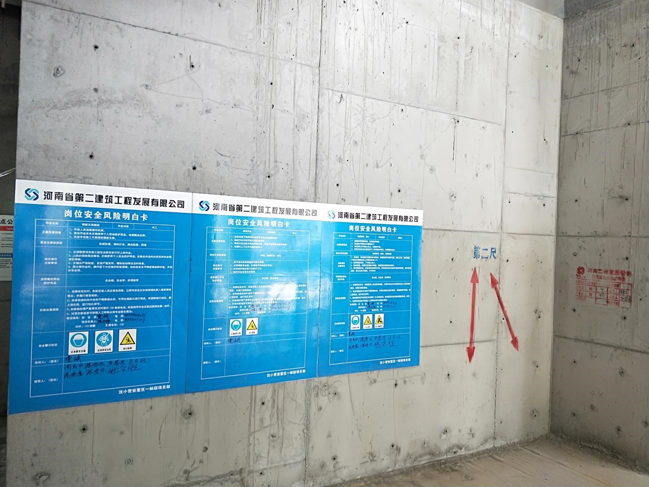 新奥门2025资料1688