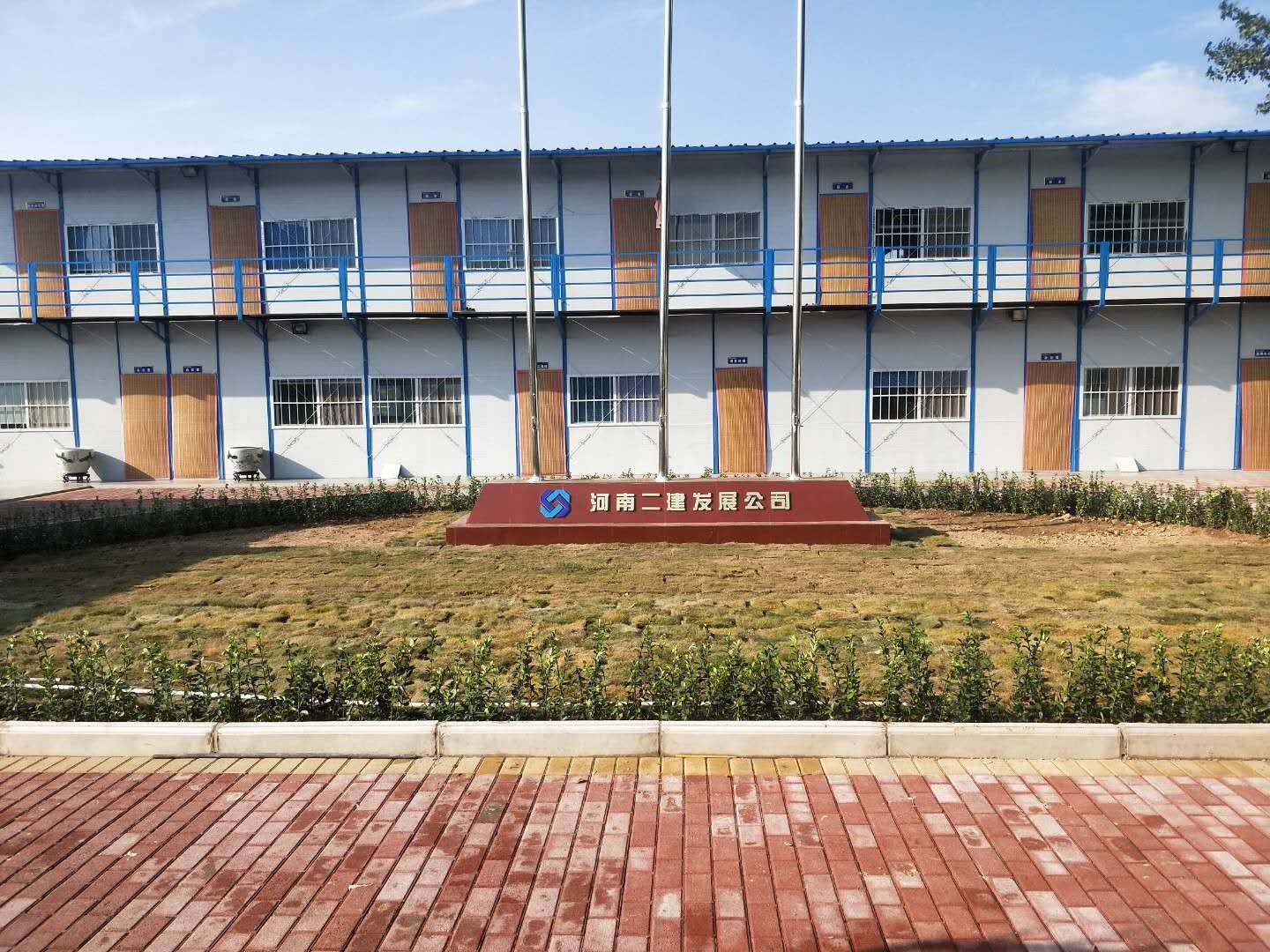 新奥门2025资料1688