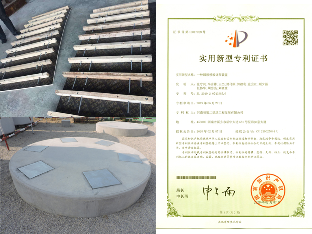 新奥门2025资料1688