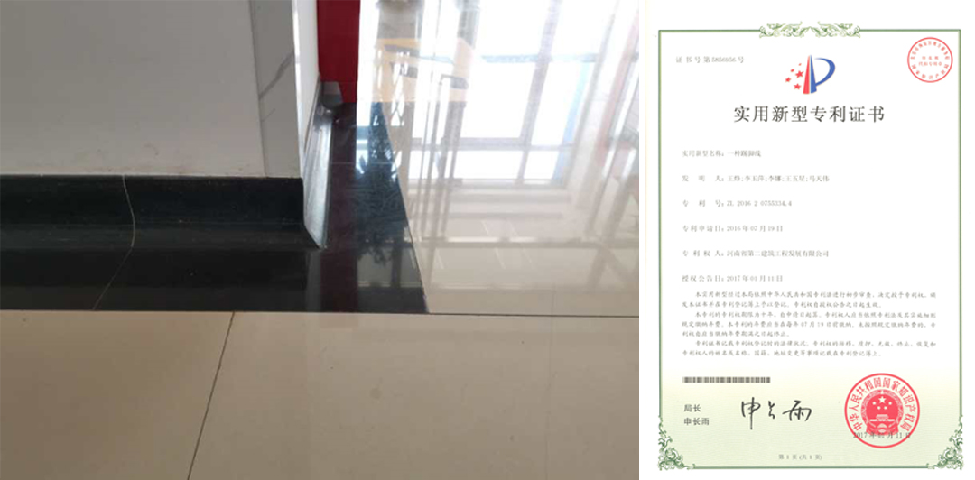新奥门2025资料1688