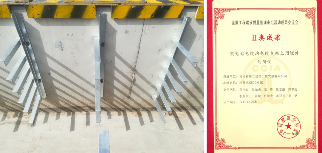 新奥门2025资料1688