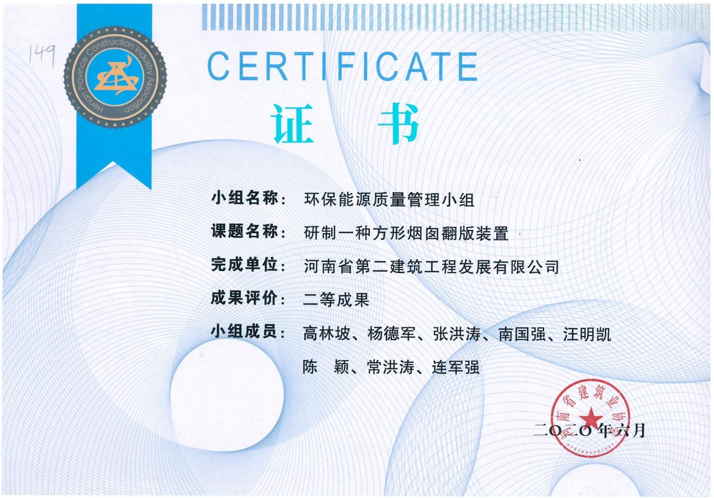 1594890709989162.jpg 新奥门2025资料1688